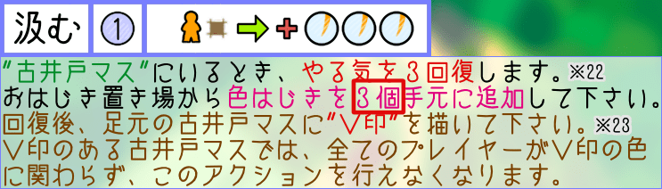 Gb^C摜